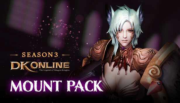DK ONLINE - SEASON3 MOUNT PACK