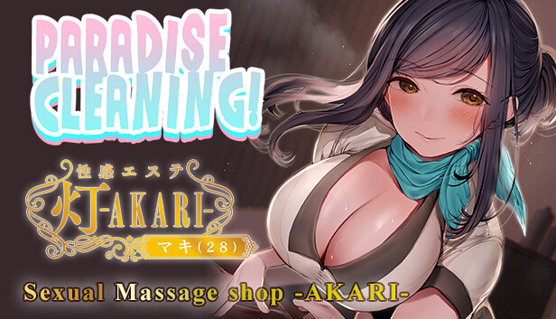 Paradise Cleaning!- Sexual Massage shop -AKARI-