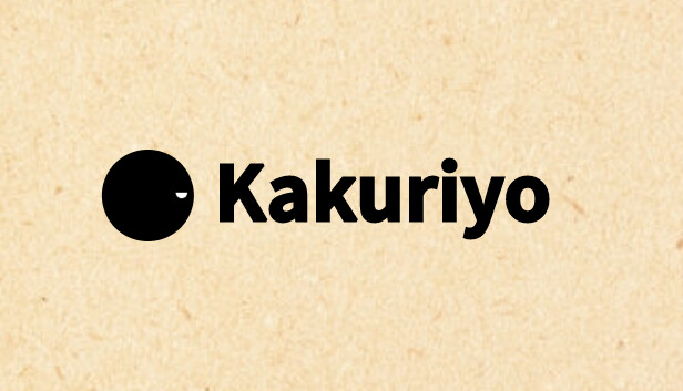 かくりよ