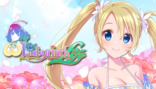 Omega Labyrinth Life - Costume: Berune (Swimsuit)