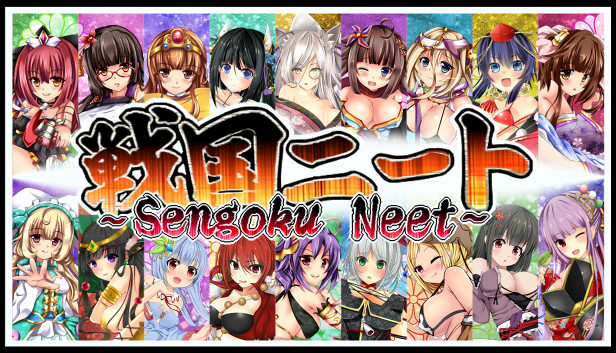 Sengoku Neet