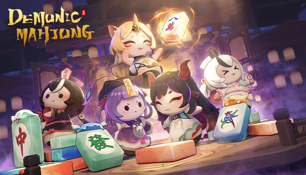我在地府打麻将 - Demonic Mahjong