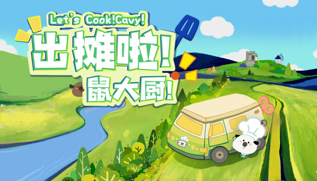 Let's cook! Cavy!