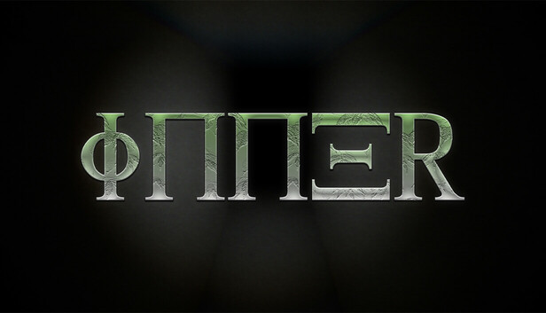 Inner