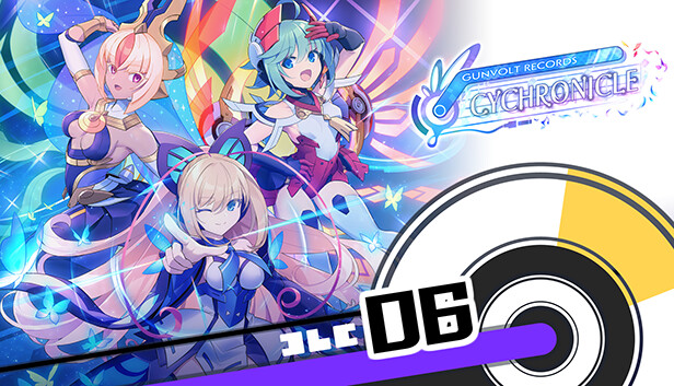 GUNVOLT RECORDS Cychronicle Song Pack 6 Lumen & Luxia: ♪Nebulous Clock ♪Iolite ♪Paradox Stage ♪Afsān