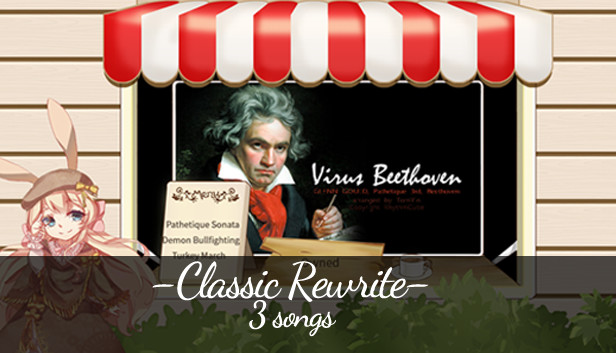 Master Project - 《Classical Rewrite》