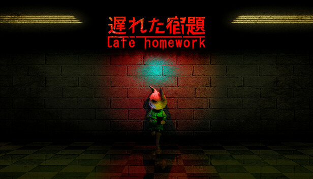Late Homework | 遅れた宿題