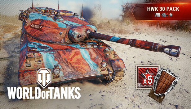 World of Tanks — HWK 30 pack (VIII German Light Tank)
