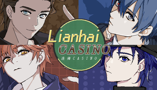 连海CASINO