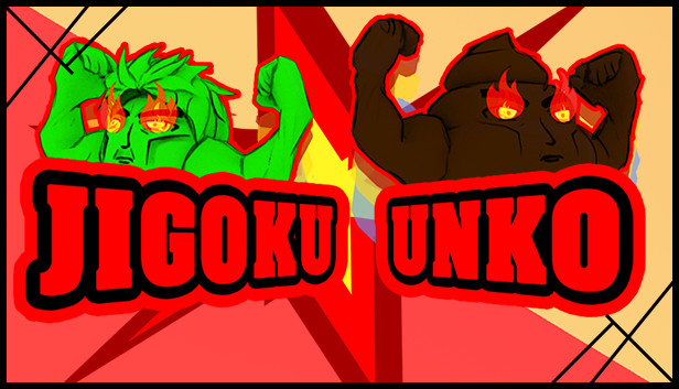 JIGOKU UNKO