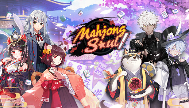 Mahjong Soul