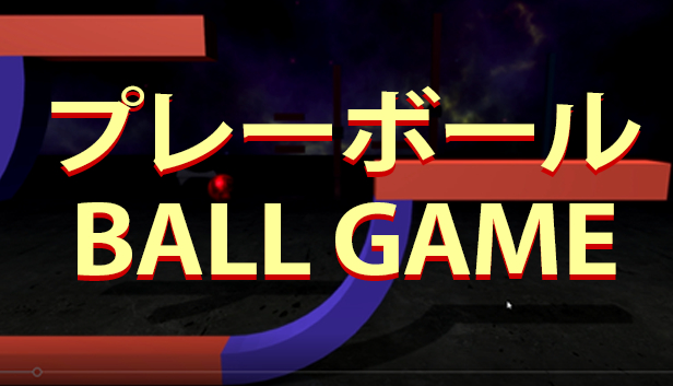BALL GAME
