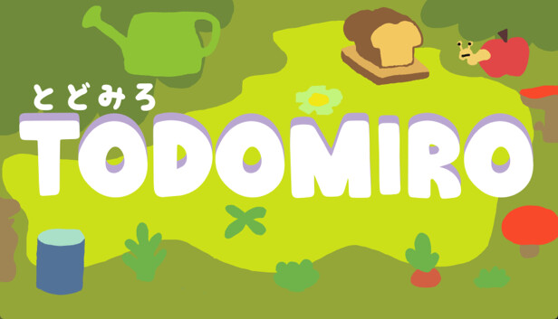 Todomiro