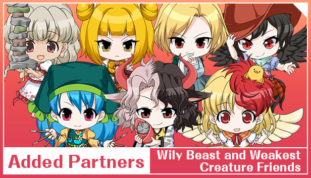 追加パートナー「鬼形獣 Friends」 / 同伴角色「鬼形兽 Friends」 / 同伴角色「鬼形獸 Friends」 / Added Partners "Wily Beast and Weakest Creature Friends" / (Touhou Genso Wanderer -Lotus Labyrinth R-)