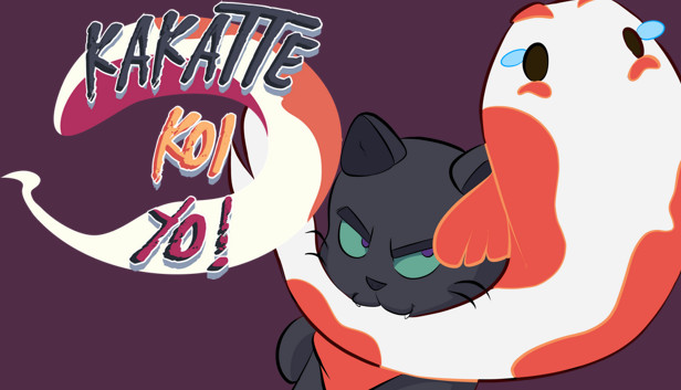 Kakatte Koi Yo!