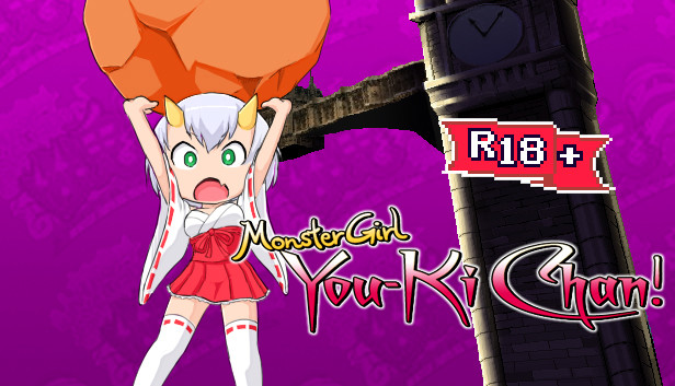 R18Plus Monster Girl You-ki chan