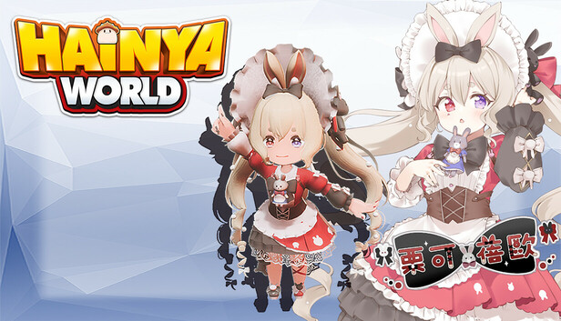 HAINYA WORLD - "Rika" COSTUME PACK