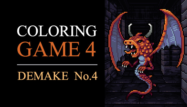 Coloring Game 4 – Demake No.4
