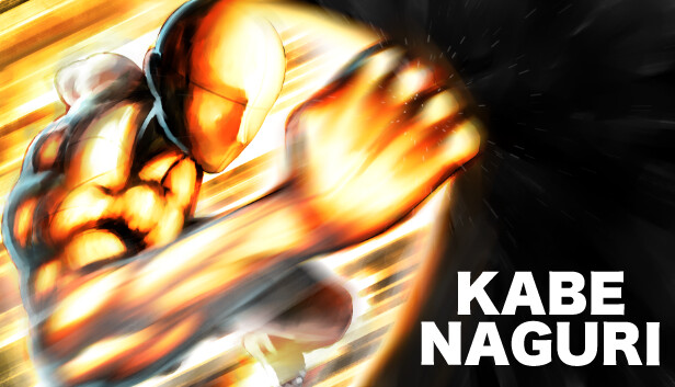 KABENAGURI