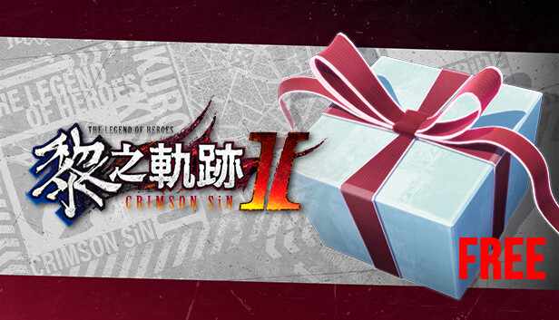 The Legend of Heroes: Kuro no Kiseki Ⅱ -CRIMSON SiN- Poster Contest Winning Entries