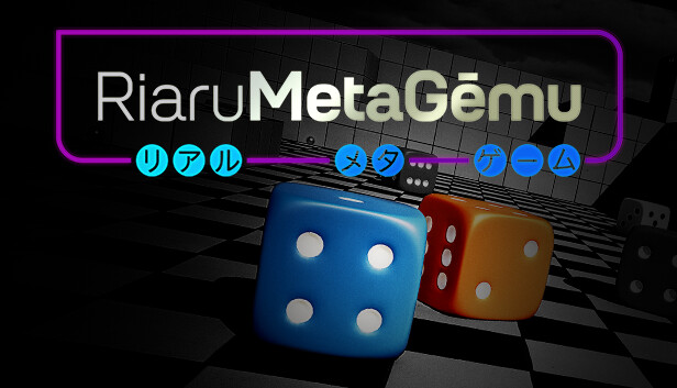 Riaru Meta Gēmu リアルメタゲーム aka The Real Meta Game