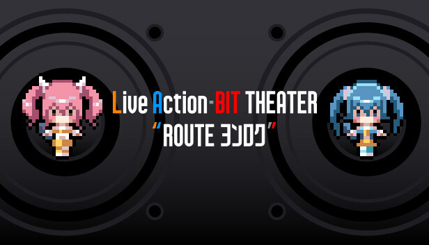 Live Action-BIT THEATER "ROUTEヨンロク"