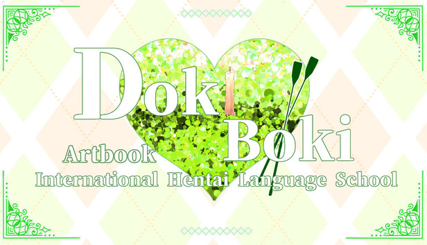 Doki Boki International Hentai Language School(Artbook)