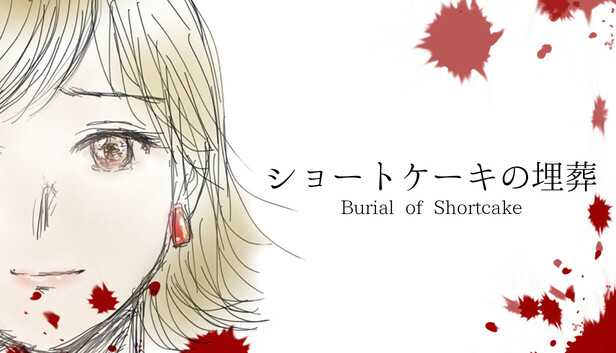 Burial of Shortcake