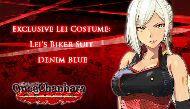 OneeChanbara ORIGIN - Exclusive Lei Costume: Lei's Biker Suit Denim Blue