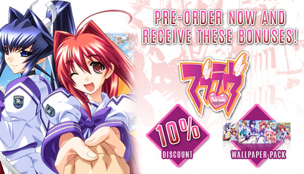 Muv-Luv: Wallpaper Pack