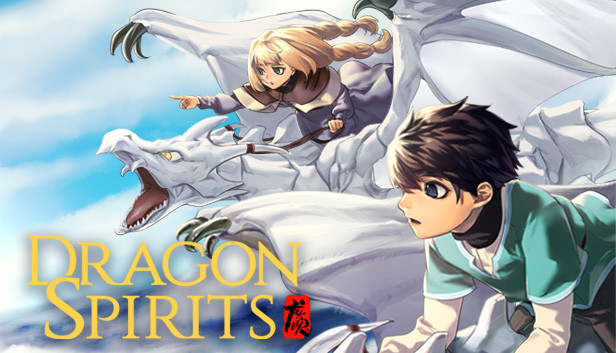 Dragon Spirits 龙魂：学院奇闻