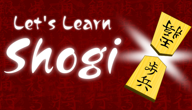 Let's Learn Shogi
