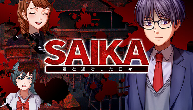 SAIKA