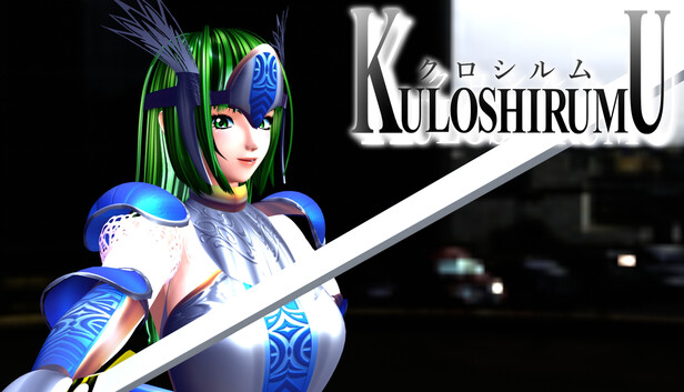 KULOSHIRUMU