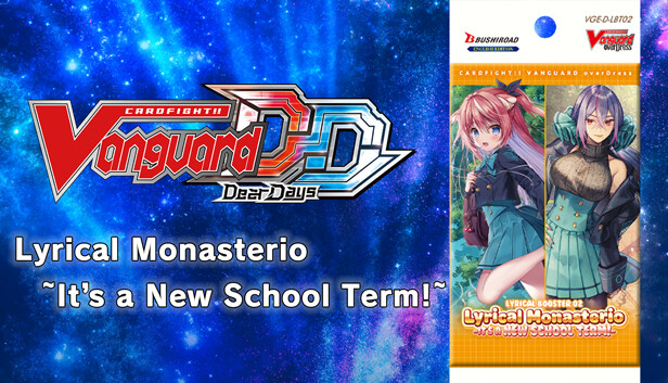 Cardfight!! Vanguard DD: Rare Card Set 07 [D-LBT02]: Lyrical Monasterio ~It’s a New School Term!~
