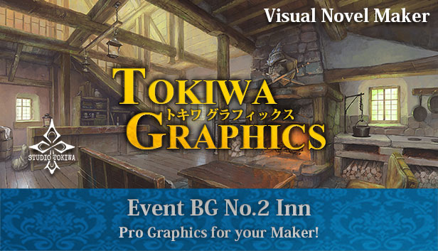 Visual Novel Maker - TOKIWA GRAPHICS Event BG No.2 Inn