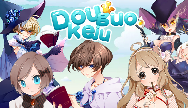 逗国科举 | Douguo Keju