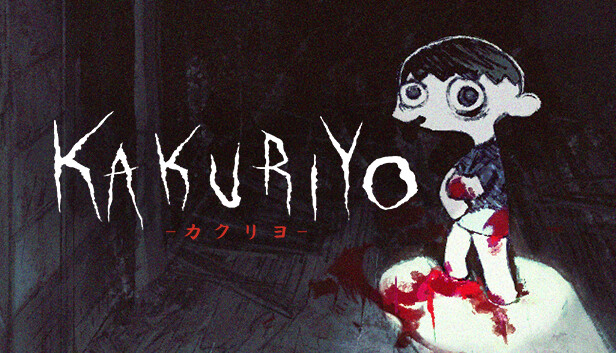 KAKURIYO