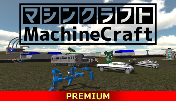 MachineCraft PREMIUM