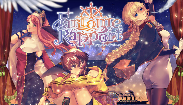 FantômeRapport