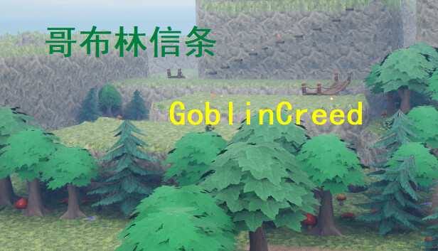 哥布林信条：起源  Goblin Creed: Origins