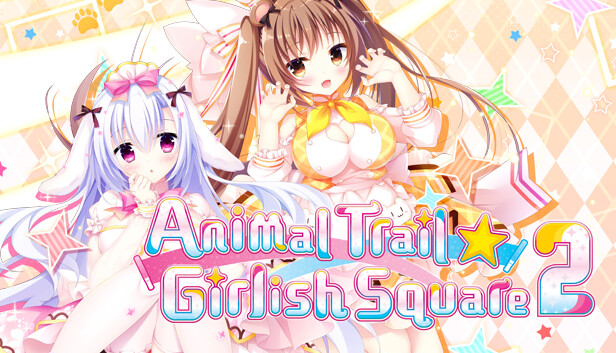 Animal Trail ☆ Girlish Square 2