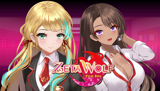 Zeta Wolf: First Bite