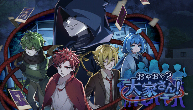 Yokai Landlord: Monster Mystery!