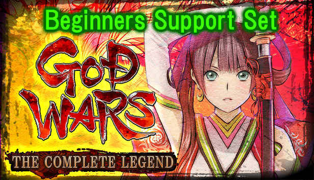 GOD WARS The Complete Legend - Beginners Support Set