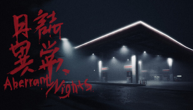 Aberrant Nights