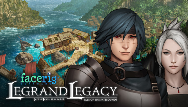 FaceRig Legrand Legacy