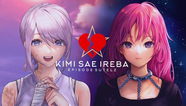 Kimi sae Ireba Episode Sutelz