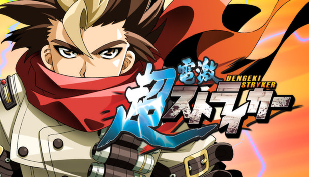 Cho Dengeki Stryker All Ages Version PC