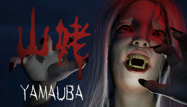 Yamauba